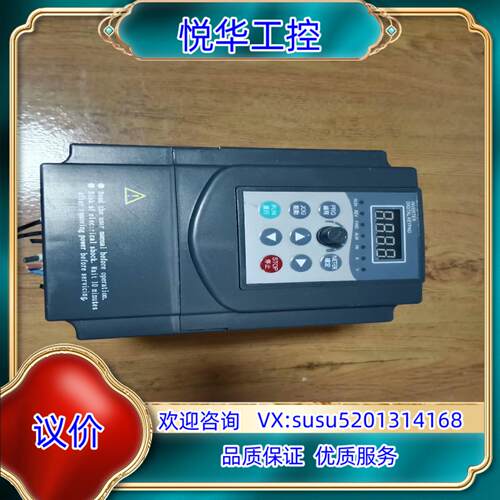 迅菲特变频器EV4100-0.75G2，功率0.75kw，2议价