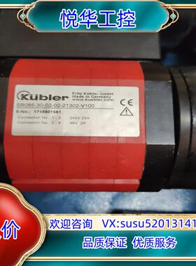 KUBIER SR058-30-02-02-21302-V1议价