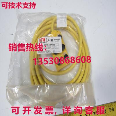 M DSTR6-5/4PA-1105 分配盒总成 M12 5 杆 4 线 PNP  LED库存现货