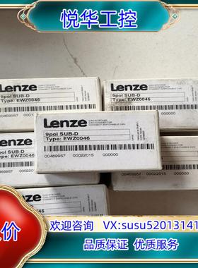 原装全新原装伦茨接线头EWZ0046 为议