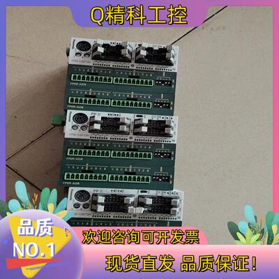 现货FPG-C32T2HFPG-COM4FPO-AD8