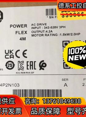 22F-D4P2N103 全新原装，现货