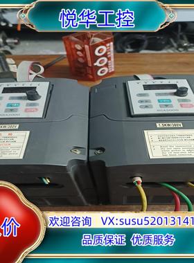 能士1.5千瓦变倾器型号NS2000-0015G43A现货两议价