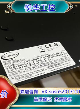 超微X10QBL烽火R4400 8048B-TR4FT服务器议价