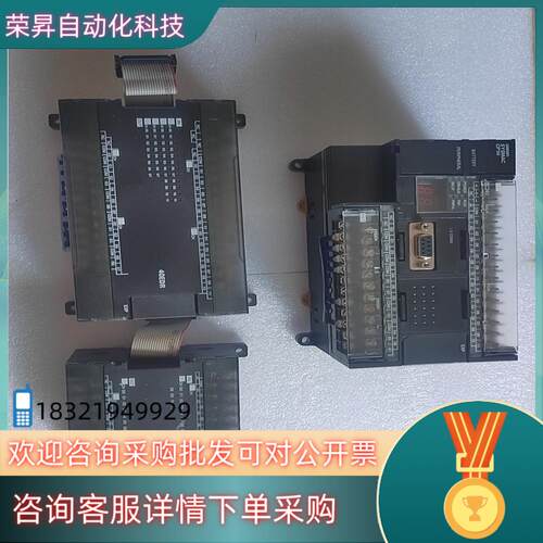 现货PLC  CP1H-X40DT-D-BYD  C