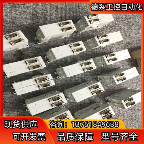 三菱5U-扩展，型号FX5-232ADP，30个，原装正