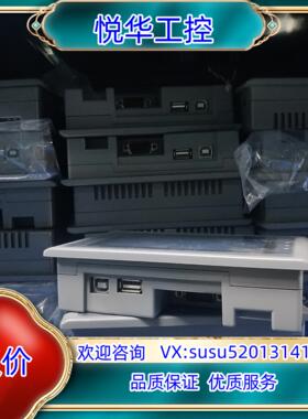 原装显控触摸屏4.3寸显控Sk－043emk议