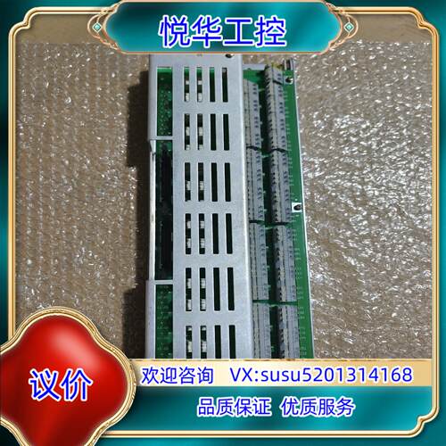 原装HIEE300690R0001拍摄的联系详谈，议
