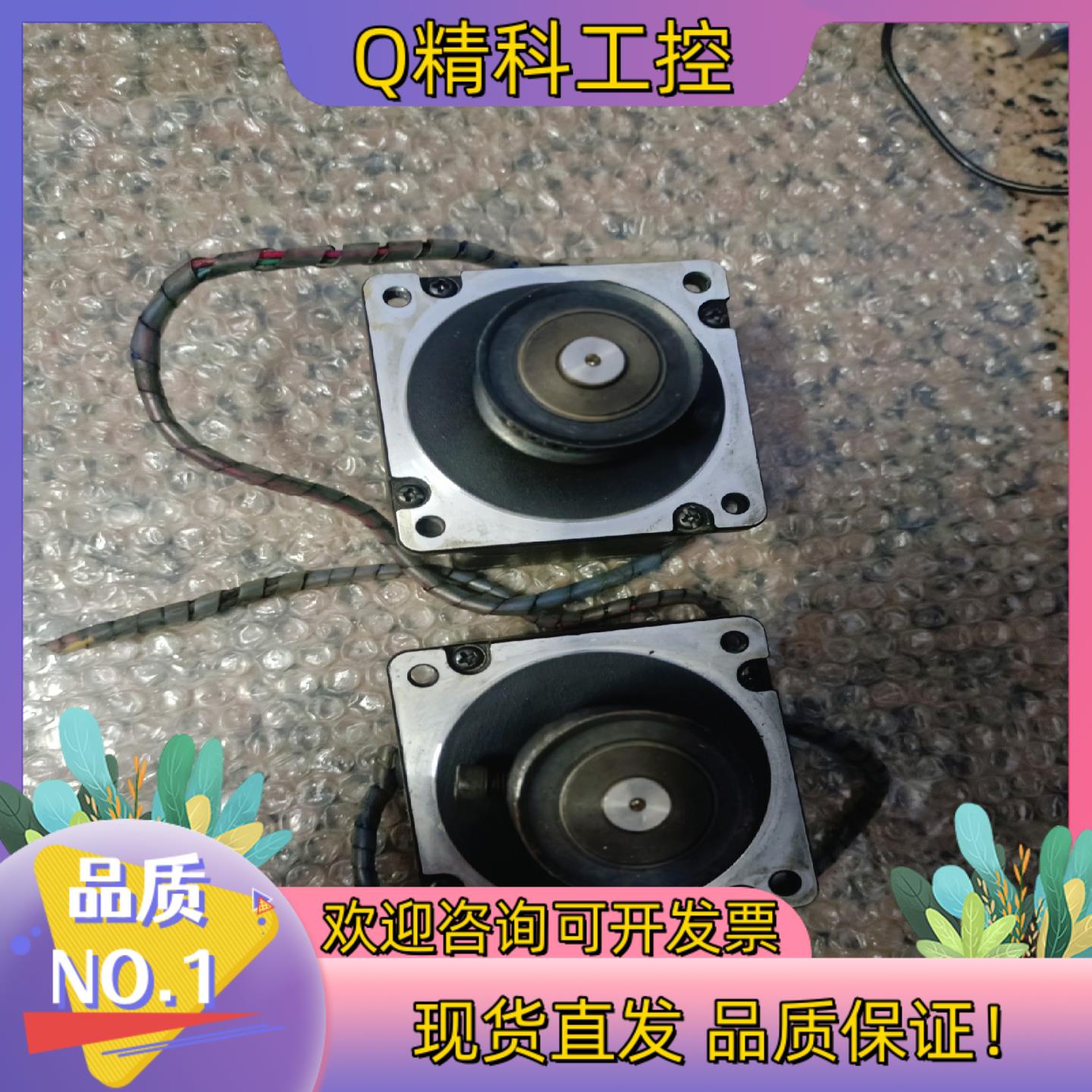 现货研控YK86HB80-0613A