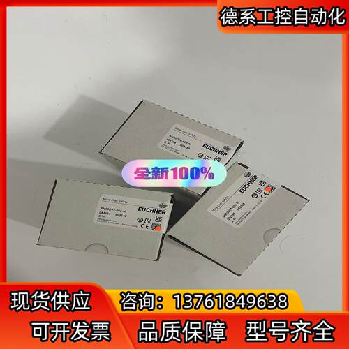 SN03D12-502-M 082164 安士能EUCHNE