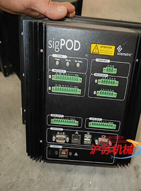 sciemetric sigPOD斯曼瑞克工业过程缺陷检测仪