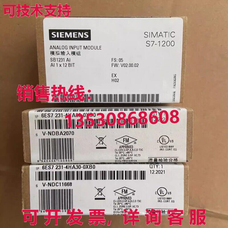 6ES7 231-4HA30-0XB0 模块库存现货