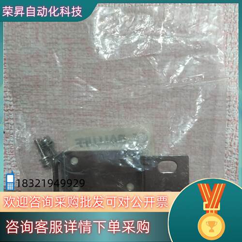 现货巴鲁夫配件传感器BAM00U6 BOS5-HW2