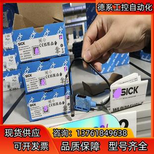 1052896 3P3061S18全新原裝 正品 德 WTB9