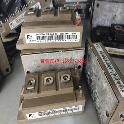 【荣强工控】2MBI300U2B-060-50  2MBI400U2B-