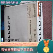 全新原装 现货巴鲁夫BALLUFF BNI00FZ