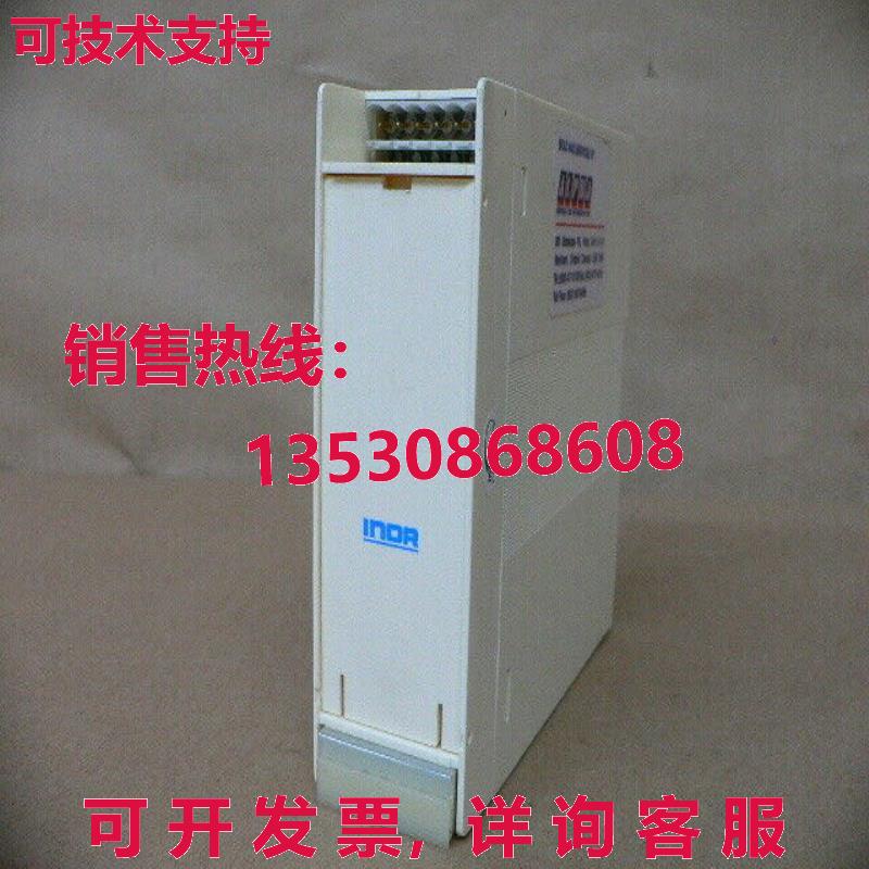 INOR O-10 V, 70S1611000, 4-20 mA 继电器库存现货