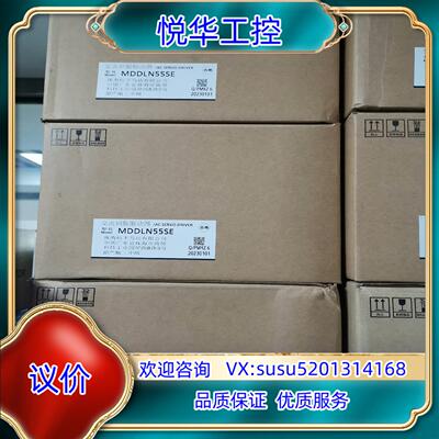 全新原装A6 MDDLN55SE 1.5KW驱动器议价