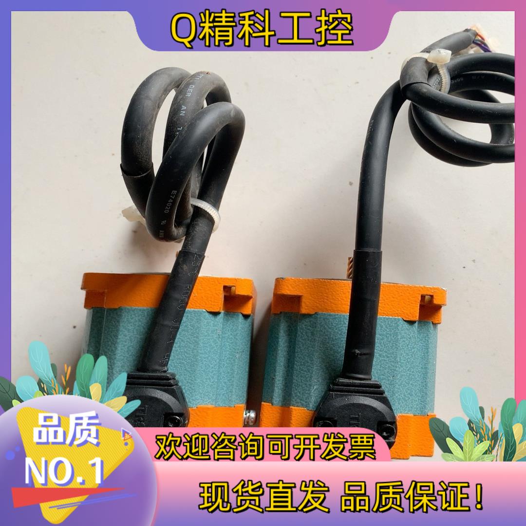 现货泰映TROY马达 6B040P-2N全新未上机表面有