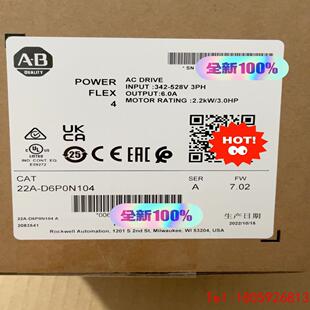 【非标价】AB.  22A-D6P0N104