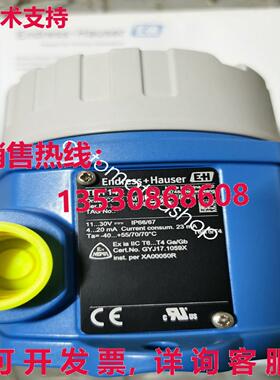 供应原装适用于 ENDRESS+HAUSER TMT142-121141BAA1  TMT14212114