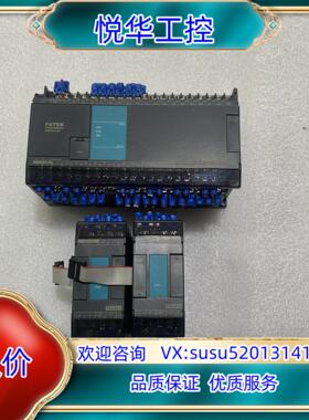 原装永宏FBS-60MAT2-AC扩展FBS-4DA，议
