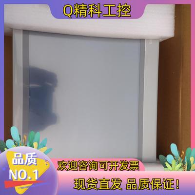 现货昆仑通态触摸屏人机界面TPC1071Gi十寸金属壳带网口全新