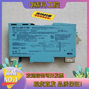 现货MTL隔离栅/安全栅MTL5011B