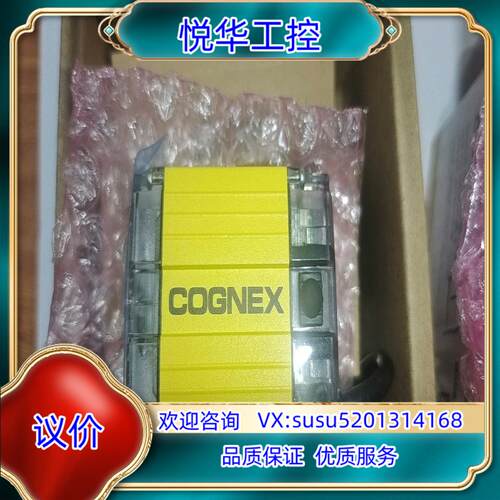原装DM100S，康耐视读码器，现货，议价议