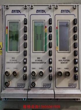 （请询价）恩泰克模块ENTEK 6682议价