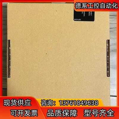 继电器原装全新 易福门 IFM 安全继电器 G1501S 大