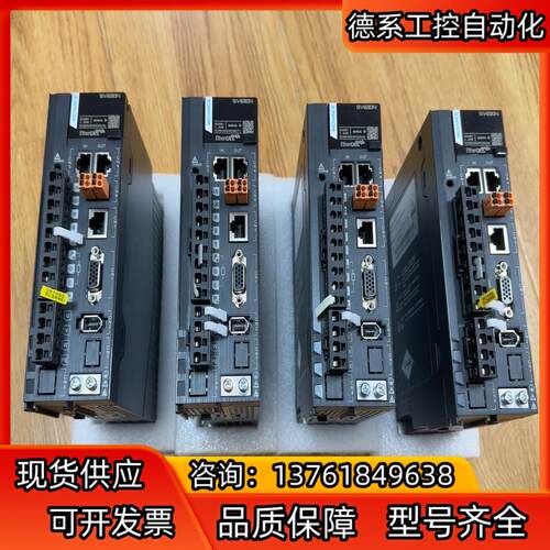 汇川SV630NS5R4I-FS