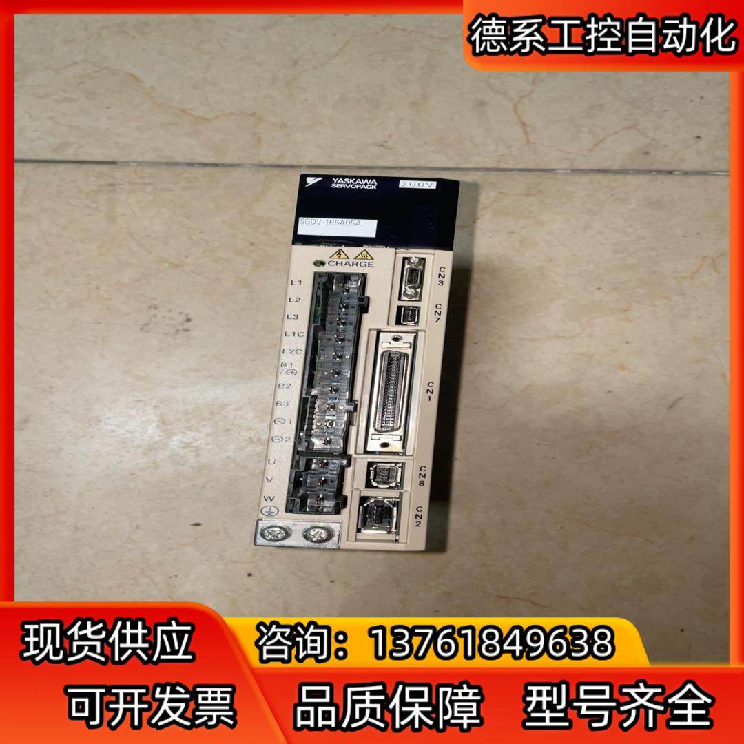 安川驱动器SGDV-1R6A05A 八成 直线专用