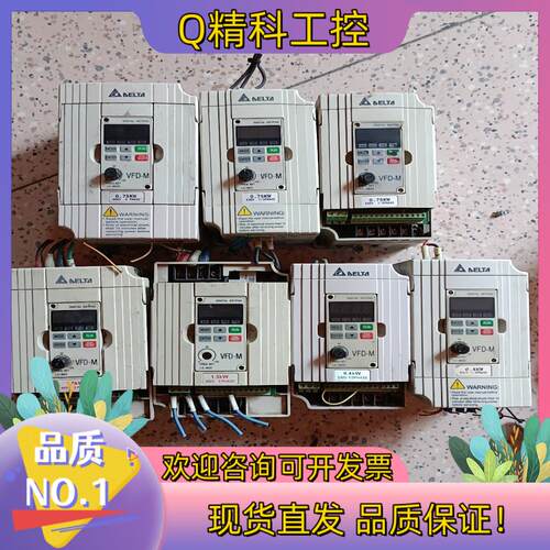 现货台达ⅤFD015M43BVFD007M43B三个VF