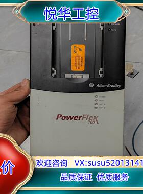 原装AB罗克韦尔变频器配件195305-C03  powerfl议