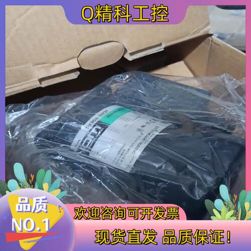 现货全新SIK90A-SW2G
