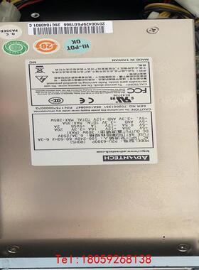 【非标价】研华电源 P2U-6300P 充新成色10个