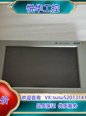 原装AB 1550M工控屏 6176-15PT 拍前询价议