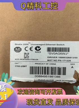 现货1783-US8T全新原装