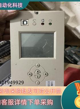 现货iarm-iarm直流屏监控模块IARM-ec32b