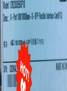 CR2D00E8GF10 8端口100/1000Base-X