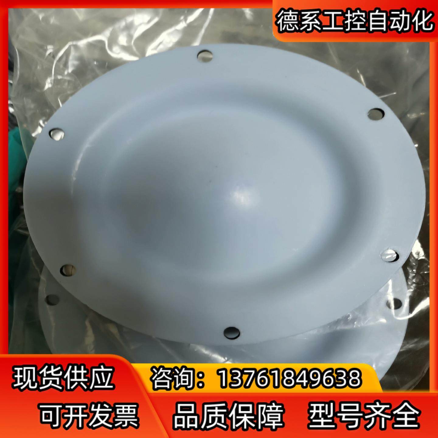 ALMATEC膜片E25 /12503167  E15/11