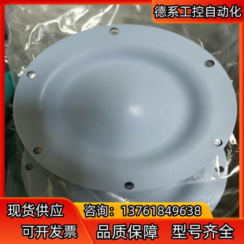ALMATEC膜片E25 /12503167  E15/11