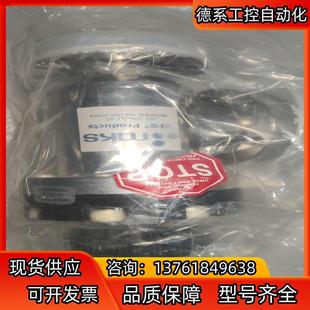EAVM真空阀 全新MKS UHV ACC