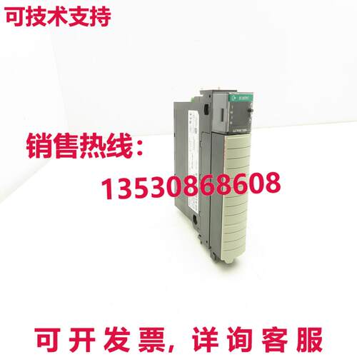 Allen Bradley 1756-OB16E/A ControlLogix 直流熔断输出模块 H01