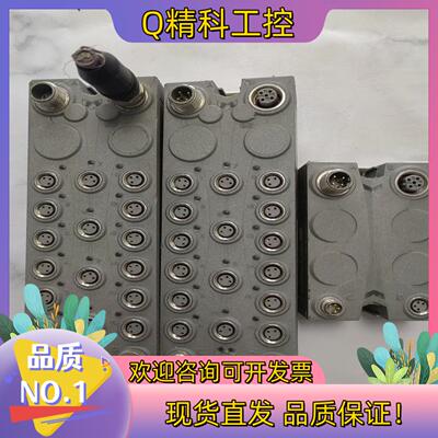 现货贝加莱模块X67PS1300  X67DI1371.L08