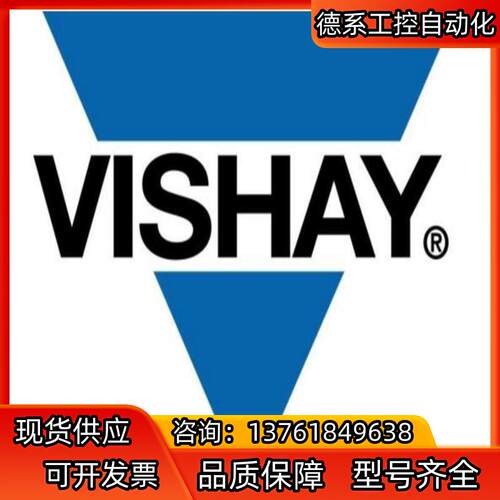 3BHB020695R0010/ACA4.25/25.5UF