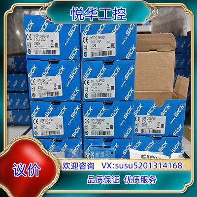 WTF12-3P2431  1041404议价