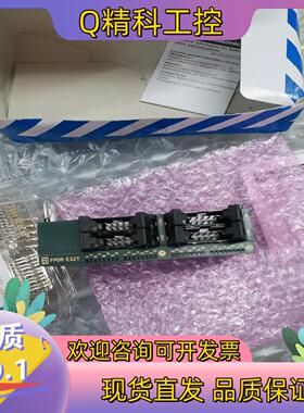 现货PLC扩展模块FP0R-E32T AFP0RE32T全新