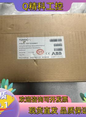 现货ABB  TZIDC  V18345-102716100MT